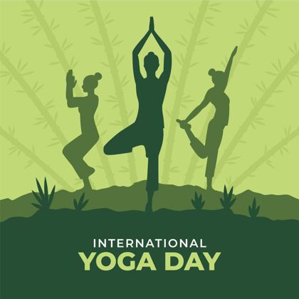 庆典国际瑜伽日插图国际瑜伽日运动放松