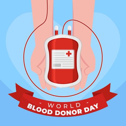 活动有机平板世界献血者日插画拯救生命庆典献血