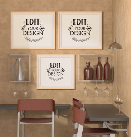 房间餐厅模型中的海报框架墙壁地板椅子
