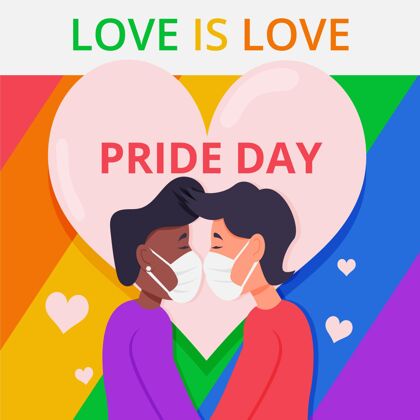 同性恋平底骄傲日插画骄傲月平面设计事件
