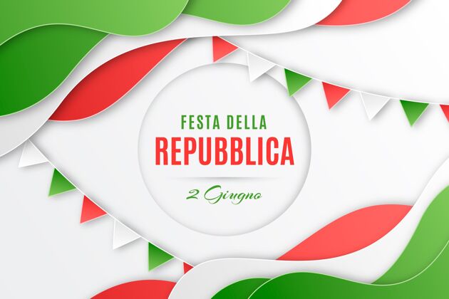 意大利《共和国节日》纸质插图庆典意大利事件