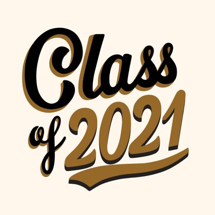 毕业典礼手绘2021级刻字刻字学生毕业日