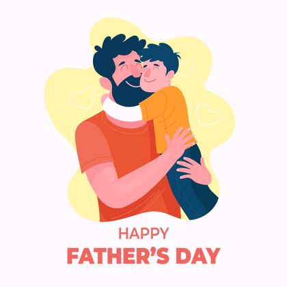 父亲手绘父亲节插图庆祝男性男人