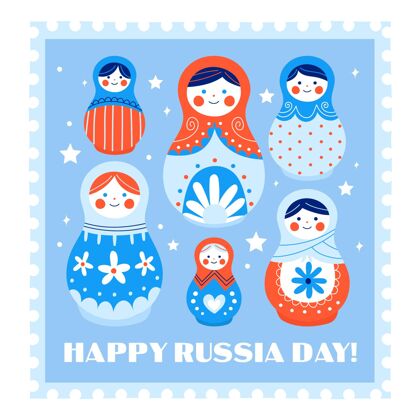 爱国手绘俄罗斯日插图庆祝主权民族自豪感