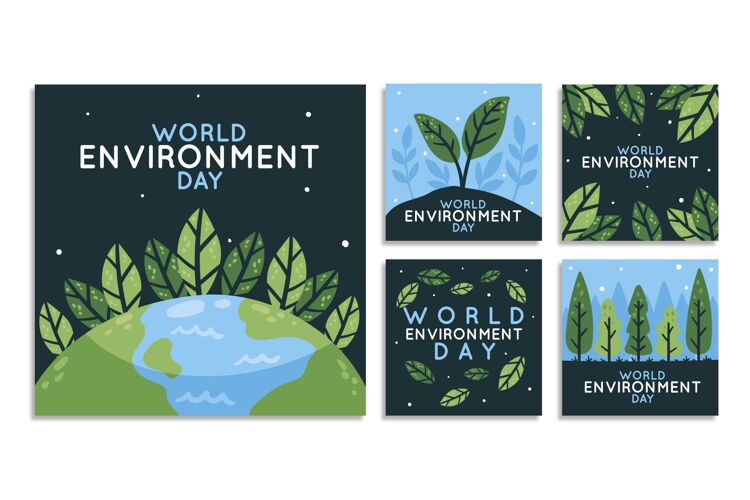 设置手绘世界环境日instagram帖子集国际保护Instagram帖子
