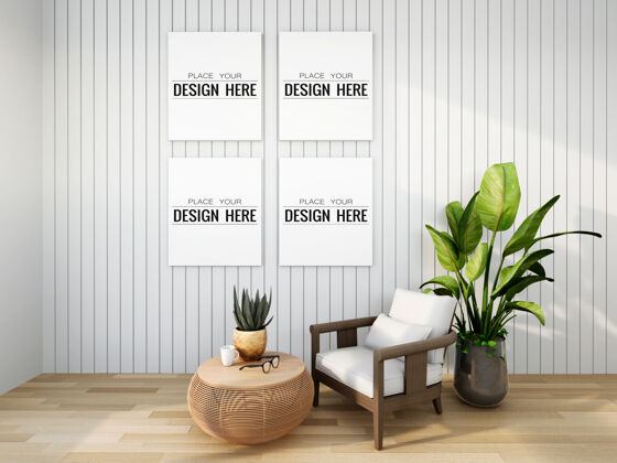 家具海报框架模型在墙上与植物现代室内室内花架