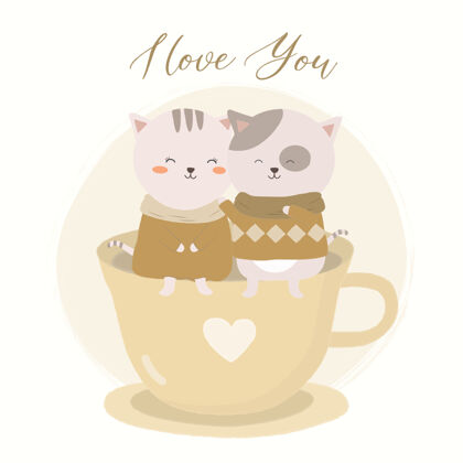 卡通矢量图的猫 茶杯和文字引用夫妇动物拥抱美丽
