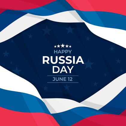 庆典平面俄罗斯日插图平面设计活动俄罗斯