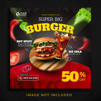 汉堡促销社交媒体推广的汉堡菜单食物模板饲料餐厅菜单汉堡横幅