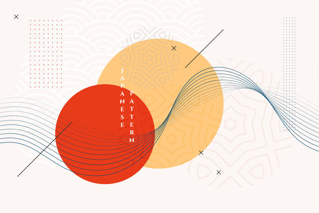 圆传统的日本背景与波浪线Swoosh形状极简