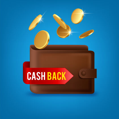 发送把钱放回钱包里用硬币放回现金的插图转款货币钱包