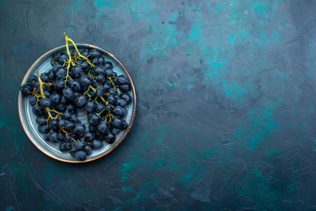 配料顶视图深蓝色的黑葡萄烹饪新鲜传统