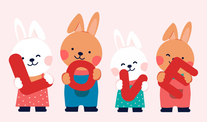 乐趣卡通兔子人物手捧爱心文字微笑人物兔子