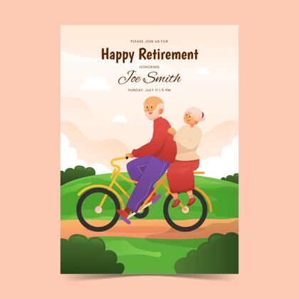 老年人渐变退休贺卡随时打印退休快乐退休