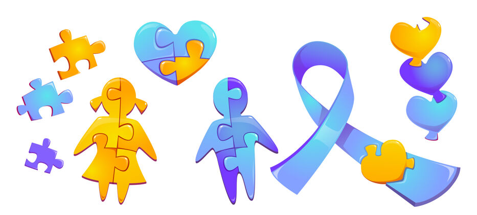2设置自闭症世界日意识彩色拼图块儿童女孩和男孩剪影心脏图和蓝色丝带隔离白墙上国际团结卡通符号图标222
