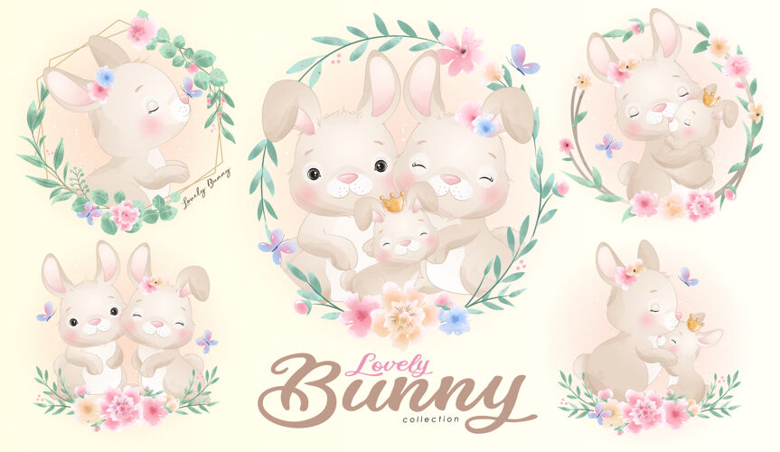父亲节可爱的小兔子与水彩插图集母亲节花素描