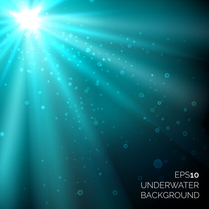 光线水下蓝色的深海背景下有气泡阳光照射在海水里光泽海洋效果