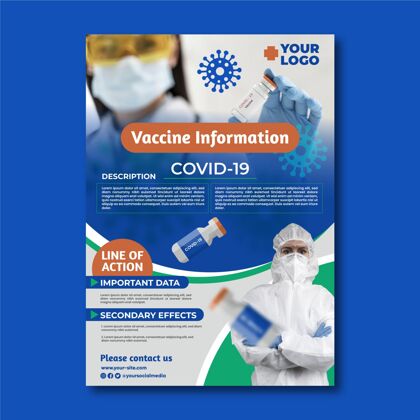 大流行扁平冠状病毒疫苗接种传单模板病毒危险检疫