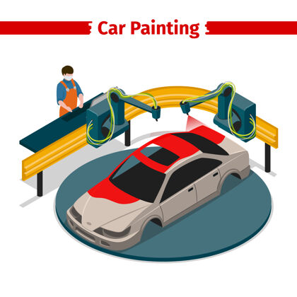 修复汽车喷漆自动线三维等距插图汽车工人技术