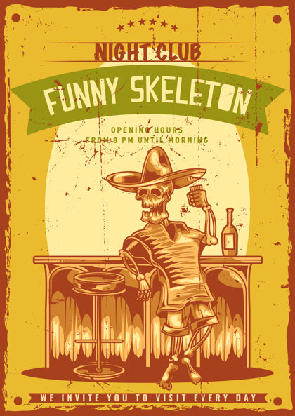 死亡海报设计与墨西哥醉酒骷髅插图骷髅优雅有趣