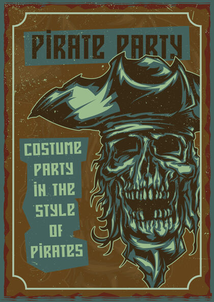 头海报设计与死亡海盗帽子化妆舞会帽子海盗