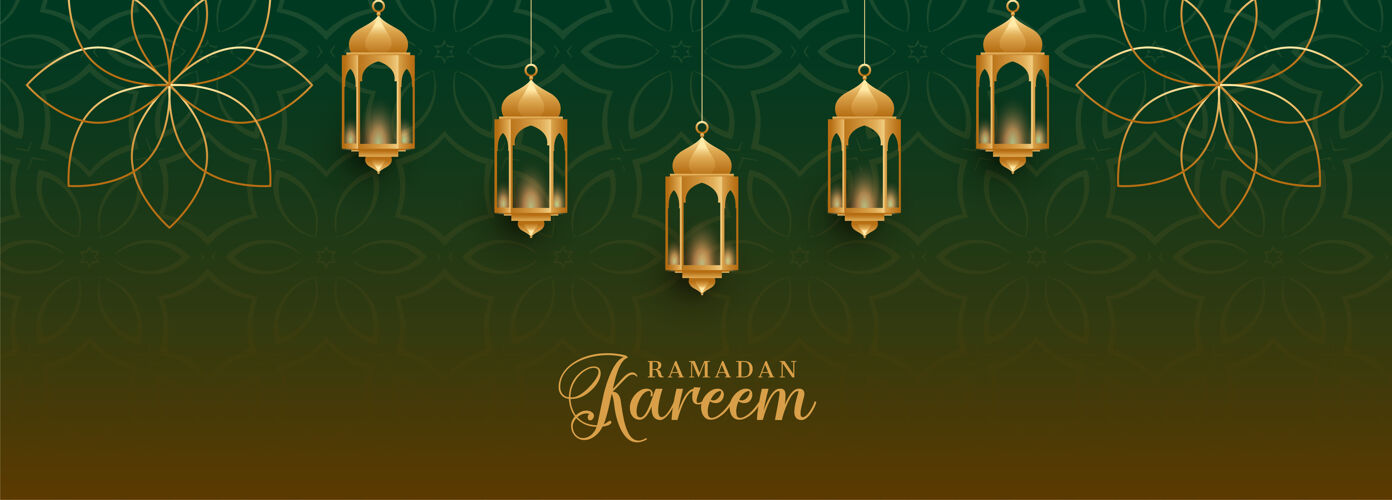 阿拉伯语美丽的斋月卡里姆金色阿拉伯风格横幅设计圣传统活动