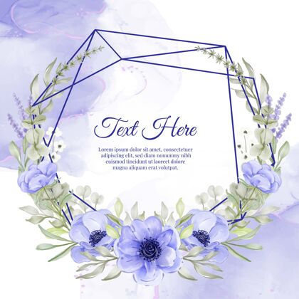 设置几何花环框架的花紫色银莲花构图花瓣庆祝