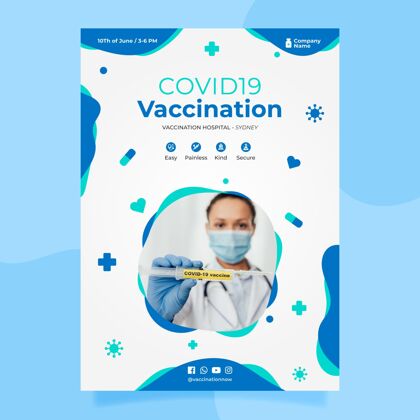 疫苗冠状病毒疫苗接种传单随时打印传单平面设计