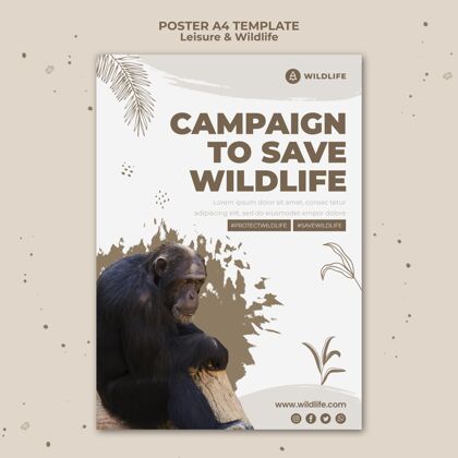 野生动物休闲和野生动物海报模板海报海报模板
