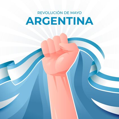 梯度阿根廷马约革命的梯度插图爱国纪念节日
