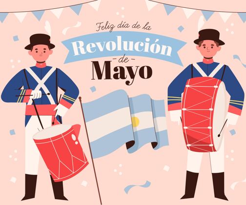 节日手绘阿根廷人迪亚德拉梅奥革命插图阿根廷五月二十五日爱国