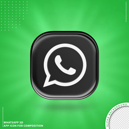 徽标Whatsapp应用图标构图黑色3d渲染