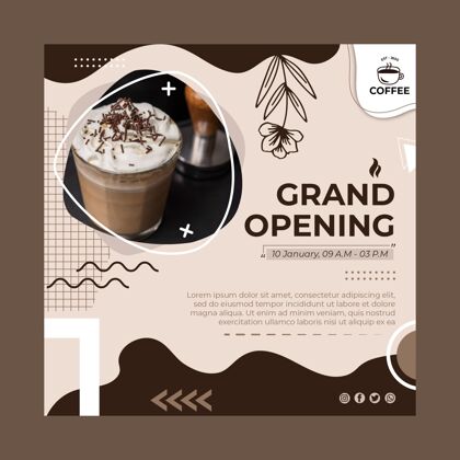 美味咖啡店开张方形传单模板随时打印咖啡店热饮