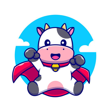 斗篷可爱的牛超级英雄卡通图标插图强壮动物牲畜