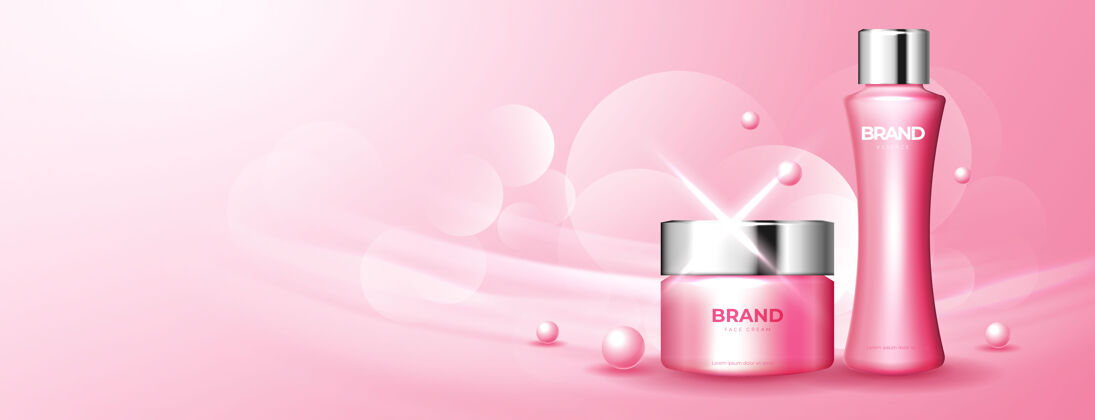 粉色樱桃粉化妆品广告自然市场广告