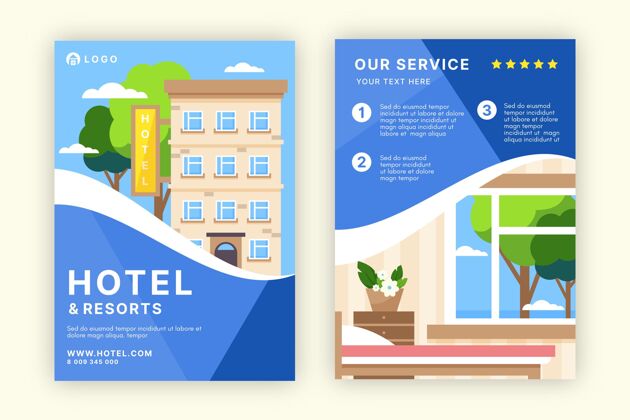 旅行现代酒店传单模板与插图酒店传单酒店旅游