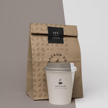 纸袋纸袋咖啡模型咖啡杯模型塑料杯