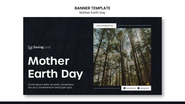 地球地球母亲节横幅模板旗帜生态生态友好
