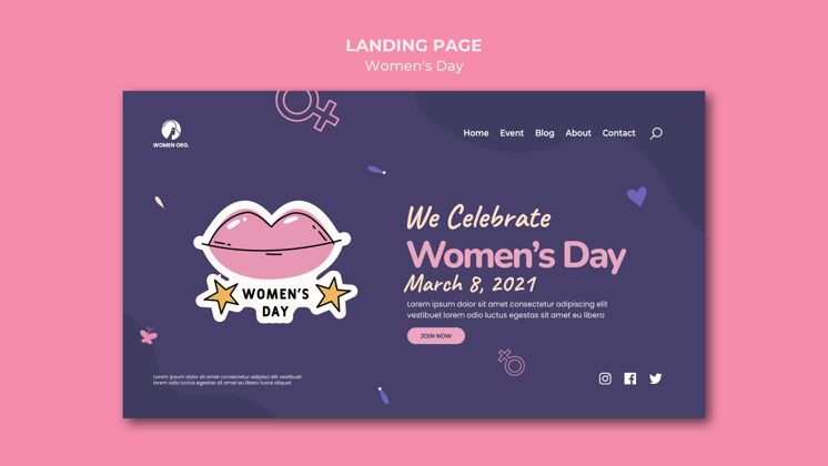 网页模板妇女节网页模板国际妇女节女人3月8日