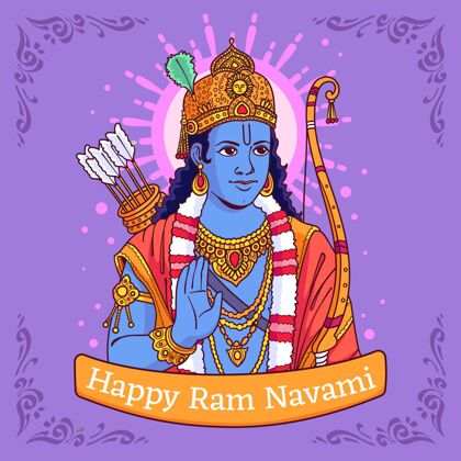 4月21日手绘拉姆纳瓦米插图印度教神生日庆祝