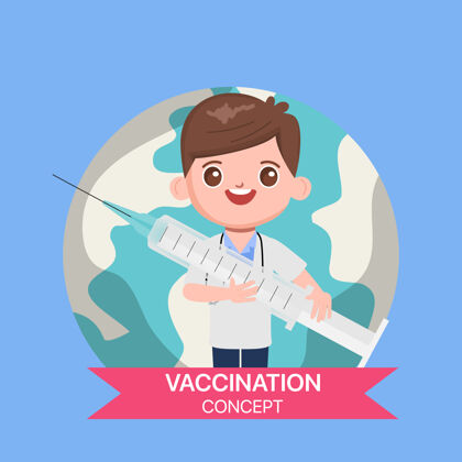 可爱医生性格与疫苗 以保护从covid-19流感疫苗肖像诊所国际
