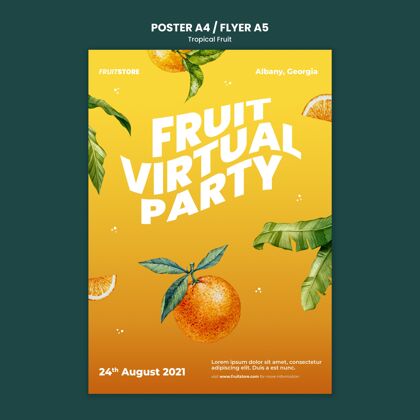 天然热带水果海报模板传单模板奇异水果传单