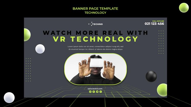 创新Vr技术横幅模板科技虚拟现实科技