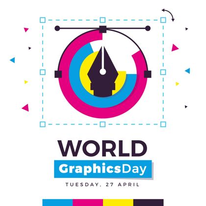 平面设计平面世界图形日插图国际通信设计世界图形日