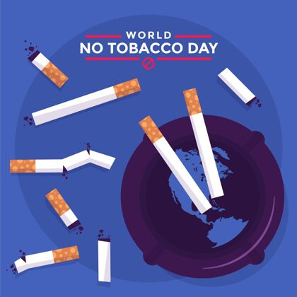 习惯平面世界无烟日插画吸烟5月31日世界无烟日