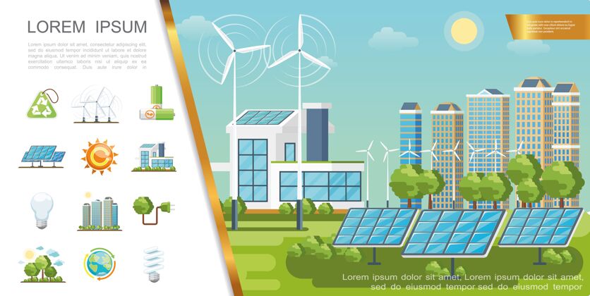建筑平板生态城市概念太阳能电池板风力涡轮机现代建筑回收标志灯泡绿树电池地球太阳插头树地球行星