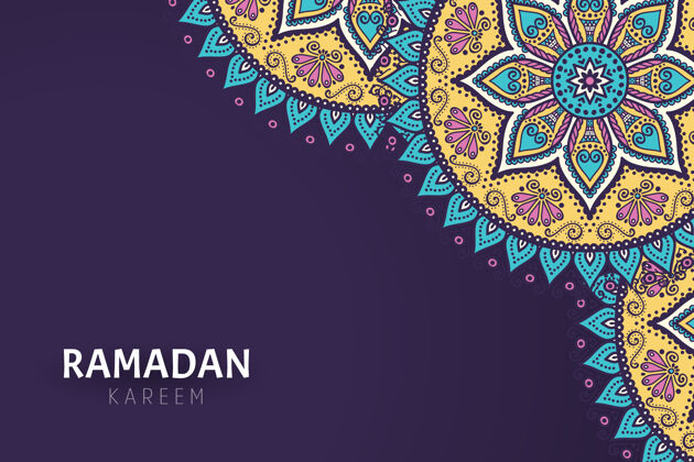 花卉Ramadamkareem背景和曼荼罗装饰阿拉伯语背景螺旋