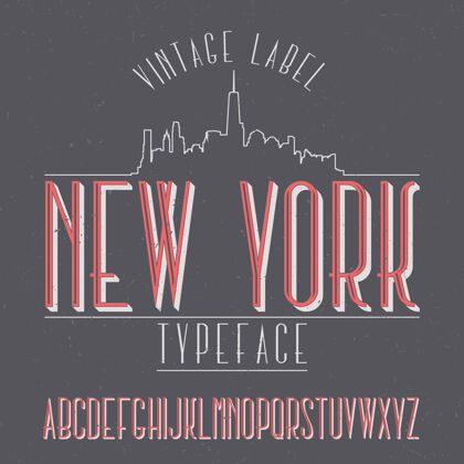 衬线复古标签字体命名为纽约字体类型复古