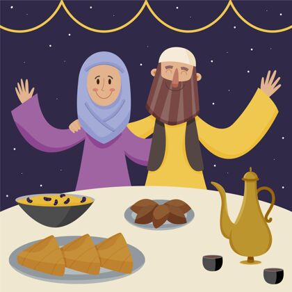 晚餐手绘开斋节插图与人开斋开斋伊斯兰