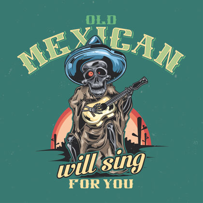 墨西哥人T恤或海报设计与墨西哥音乐家的插图音乐家头骨音乐